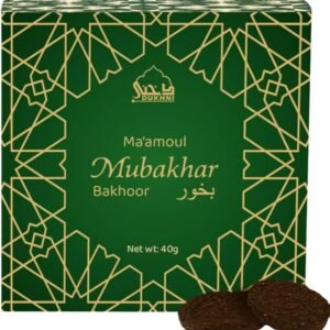 Maamoul Mubakhar Bakhoor by Dukhni | 40 Grams Arabic Oud Bakhoor Incense | Earthy Floral Oudh Blend | Luxurious Bakhour for Prayer Time, to Relax & Meditate | Handmade Islamic Gifts for Men & Women