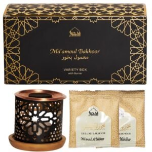 Maamoul Bakhoor Variety Box & Burner by Dukhni | Authentic Arabic Oud Incense | 10 pcs Bakhoor, 5 Mixed
